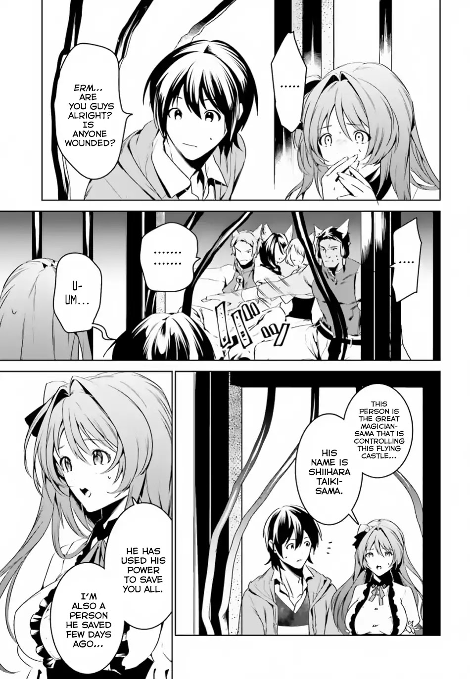 I Want To Play Happily Because I Got The Heavenly Castle chapter 3 page 16