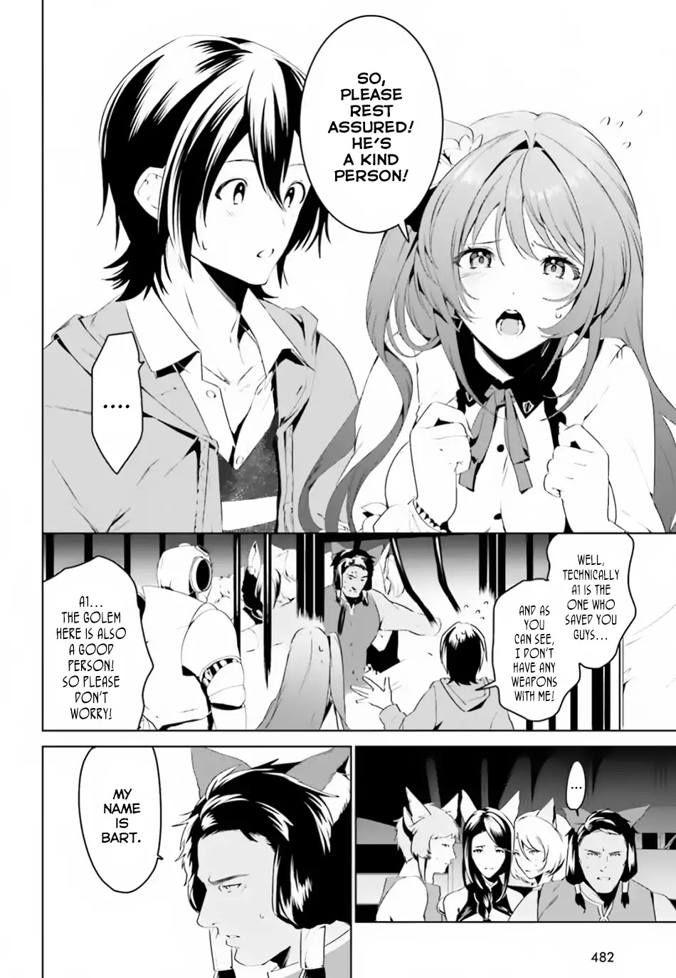 I Want To Play Happily Because I Got The Heavenly Castle chapter 3 page 17