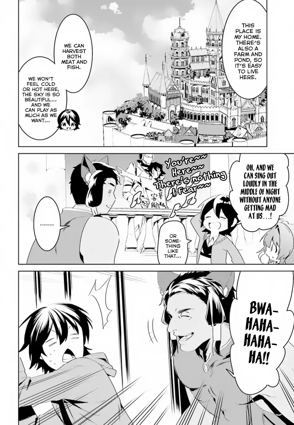 I Want To Play Happily Because I Got The Heavenly Castle chapter 3 page 19