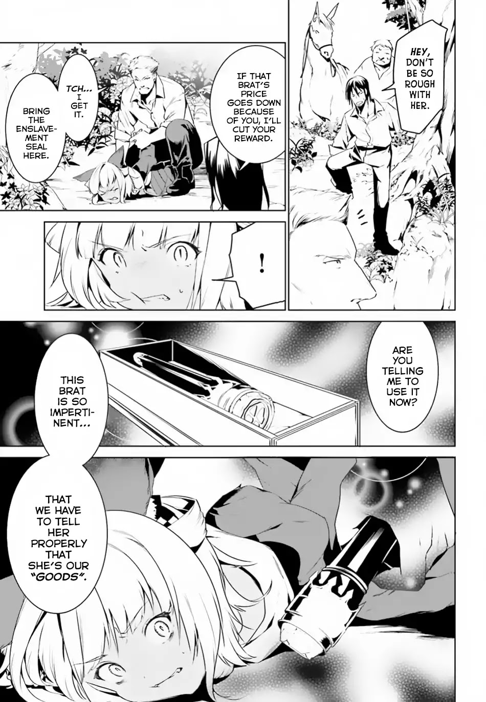 I Want To Play Happily Because I Got The Heavenly Castle chapter 3 page 6