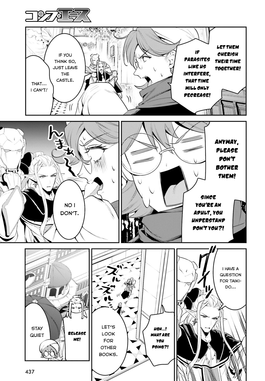 I Want To Play Happily Because I Got The Heavenly Castle chapter 30 page 12