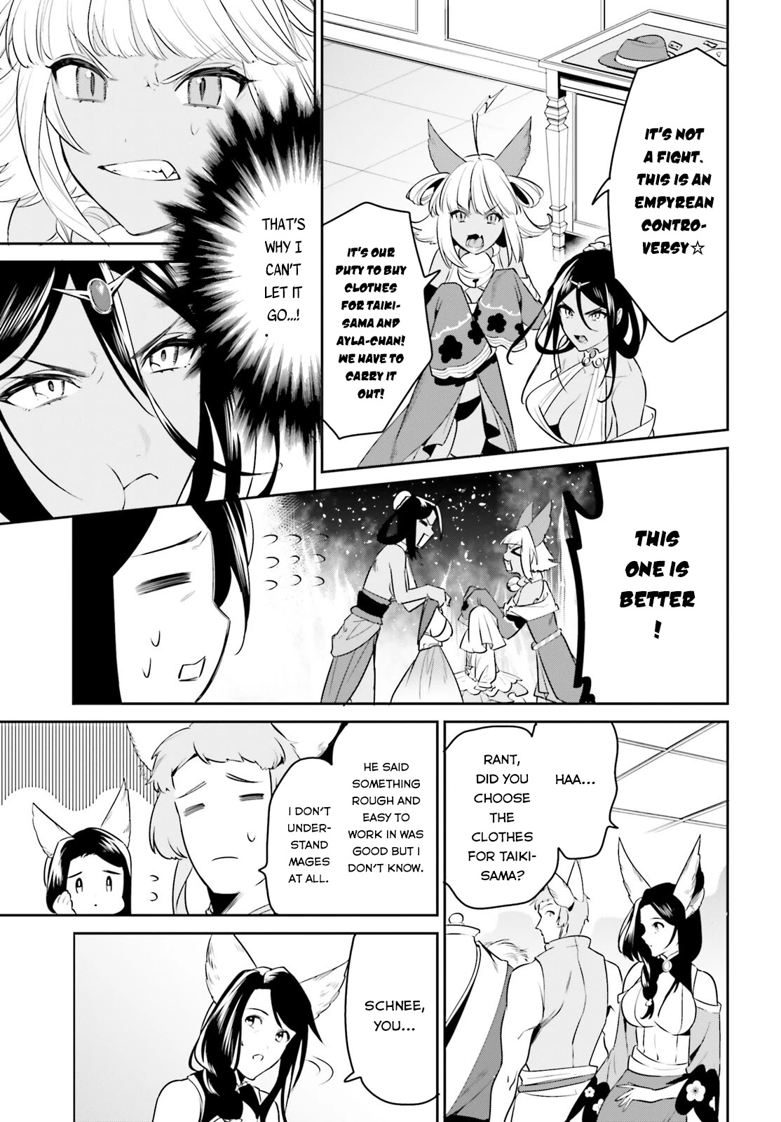 I Want To Play Happily Because I Got The Heavenly Castle chapter 30 page 14