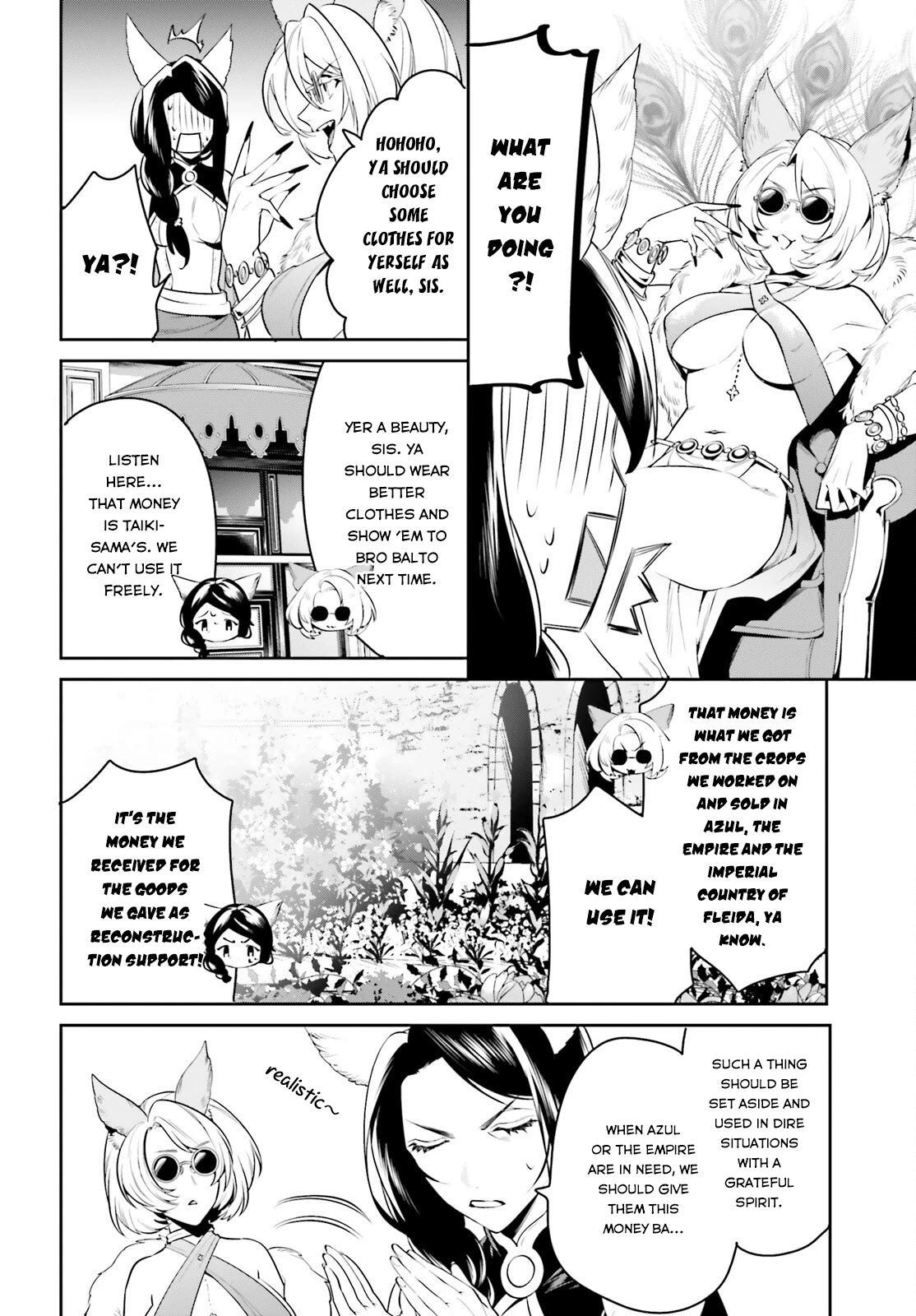 I Want To Play Happily Because I Got The Heavenly Castle chapter 30 page 15