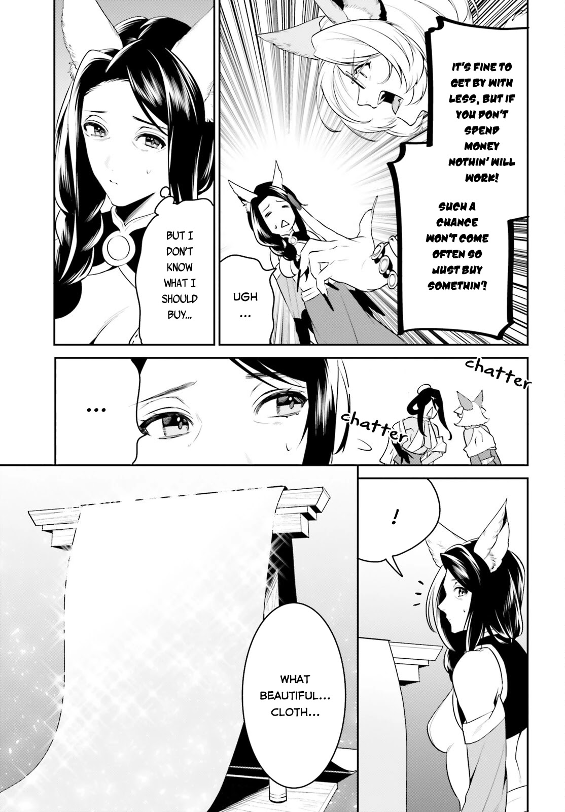 I Want To Play Happily Because I Got The Heavenly Castle chapter 30 page 16