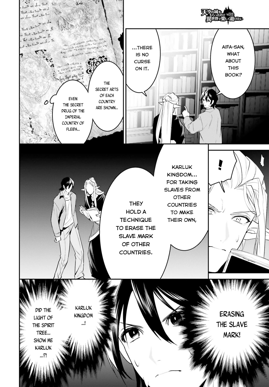 I Want To Play Happily Because I Got The Heavenly Castle chapter 30 page 21