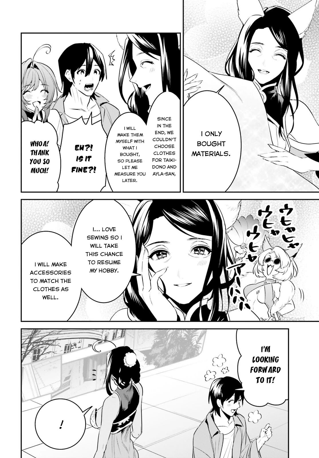 I Want To Play Happily Because I Got The Heavenly Castle chapter 30 page 23