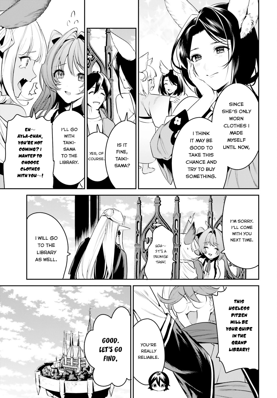 I Want To Play Happily Because I Got The Heavenly Castle chapter 30 page 4