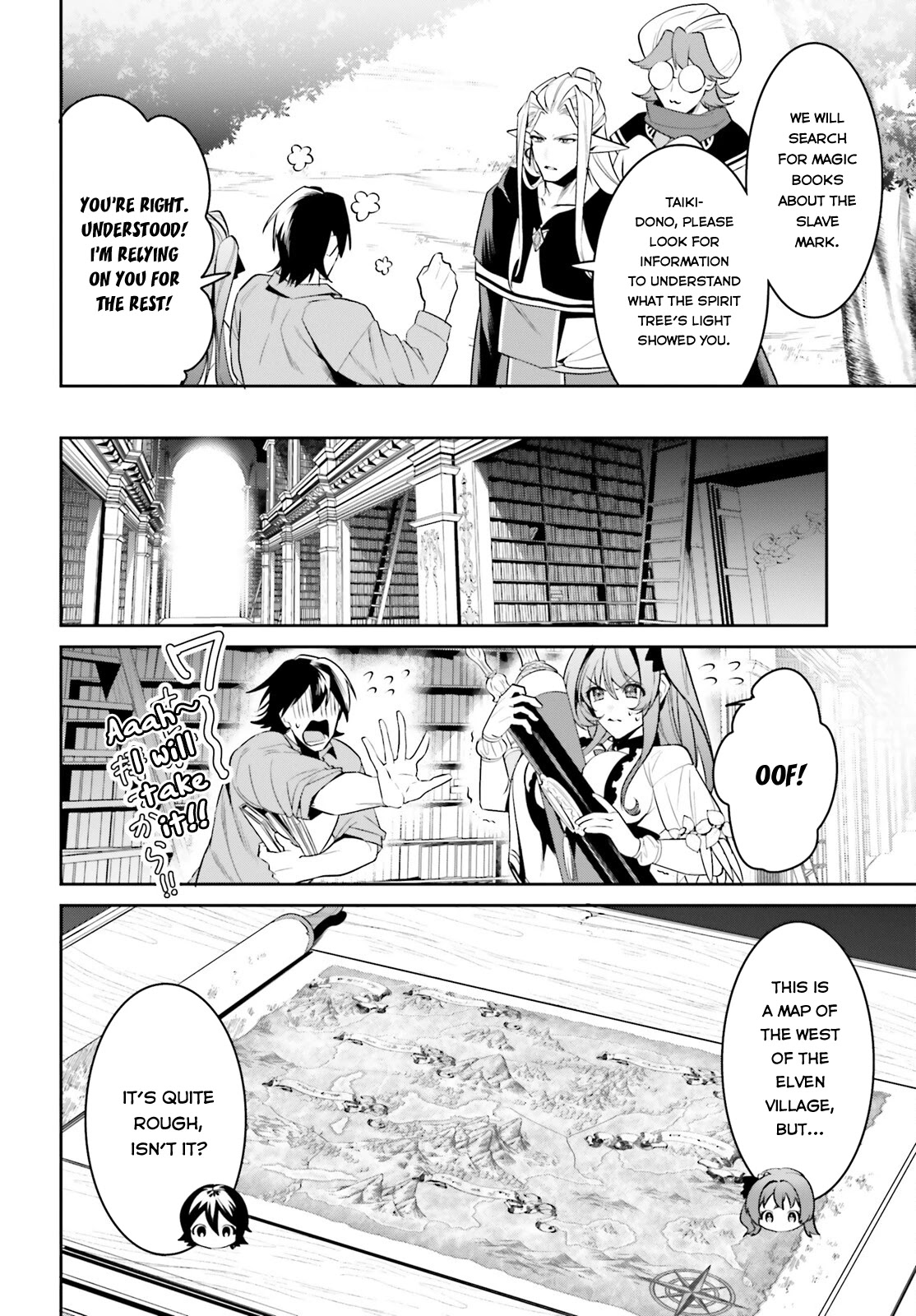 I Want To Play Happily Because I Got The Heavenly Castle chapter 30 page 7