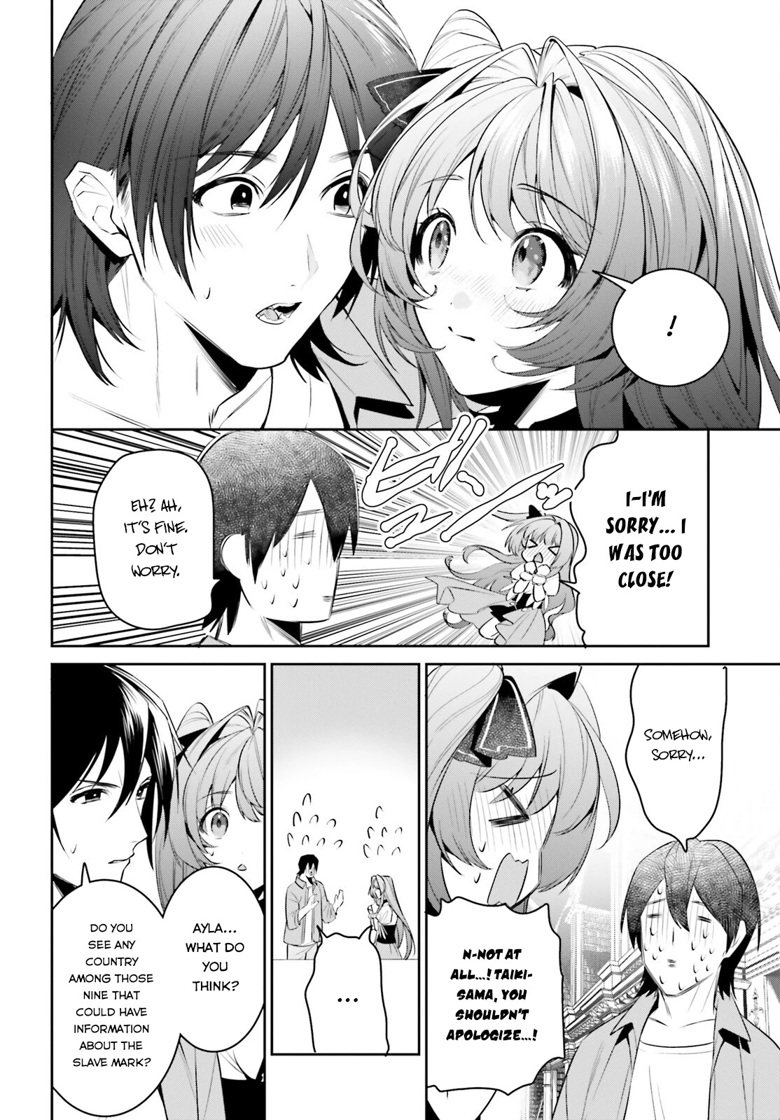 I Want To Play Happily Because I Got The Heavenly Castle chapter 30 page 9