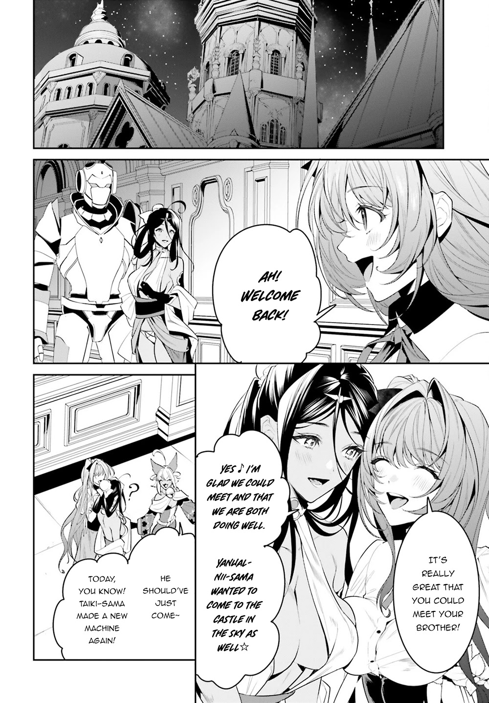 I Want To Play Happily Because I Got The Heavenly Castle chapter 32 page 13