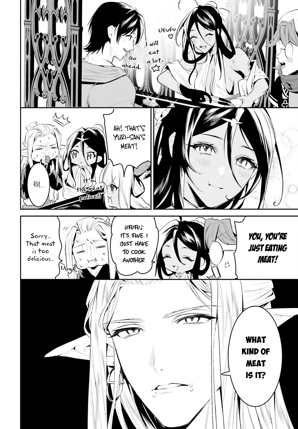 I Want To Play Happily Because I Got The Heavenly Castle chapter 32 page 15