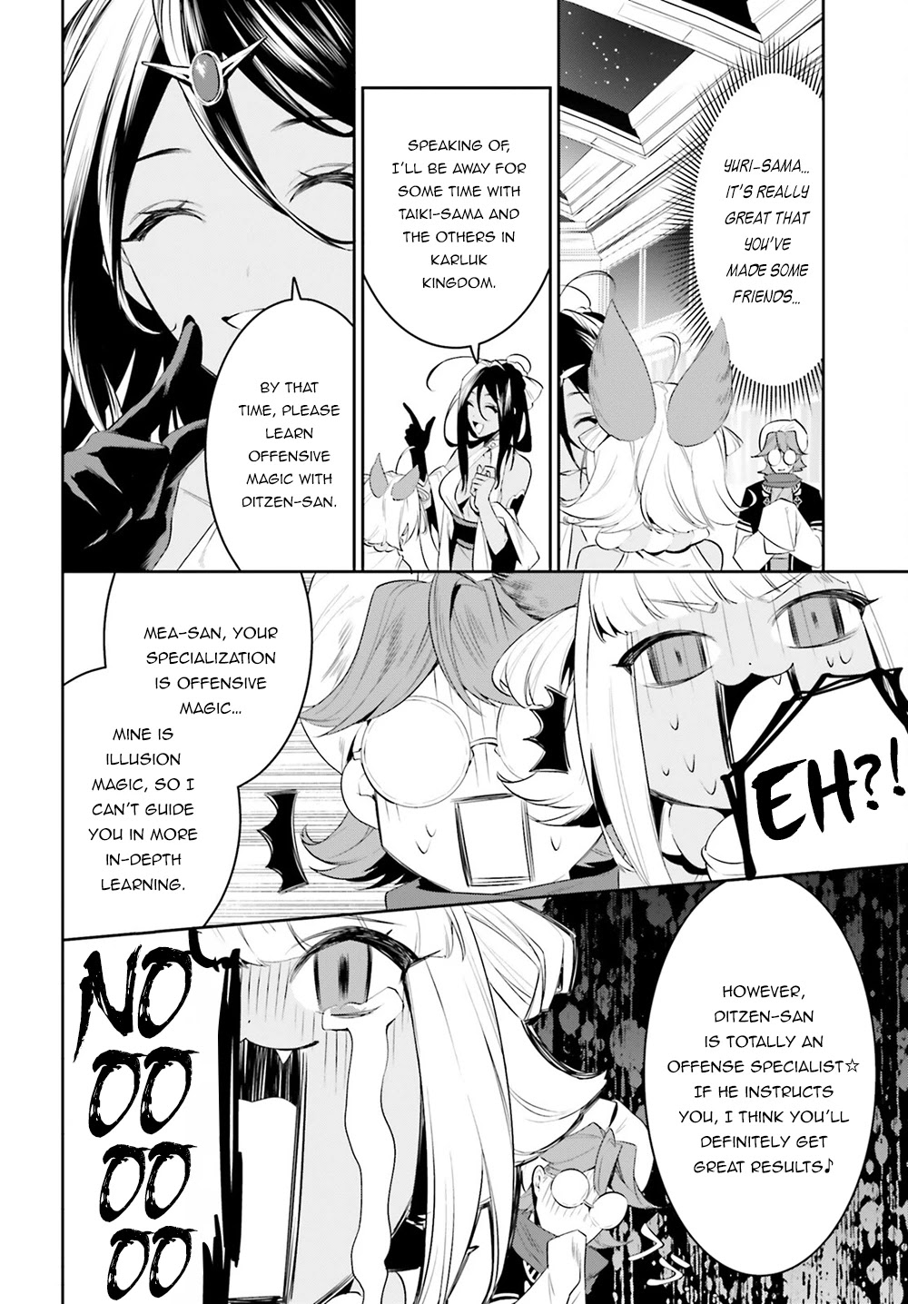 I Want To Play Happily Because I Got The Heavenly Castle chapter 32 page 19