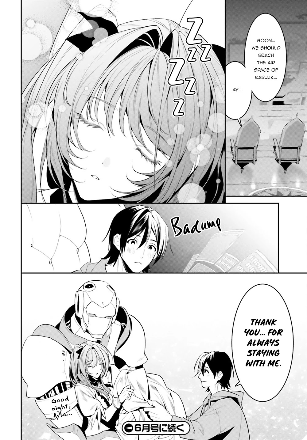 I Want To Play Happily Because I Got The Heavenly Castle chapter 32 page 21