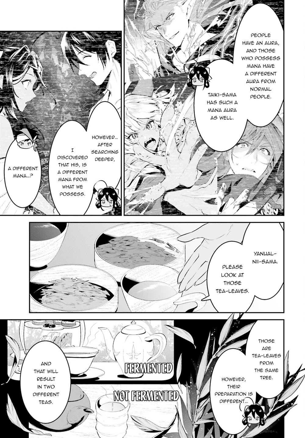 I Want To Play Happily Because I Got The Heavenly Castle chapter 32 page 4