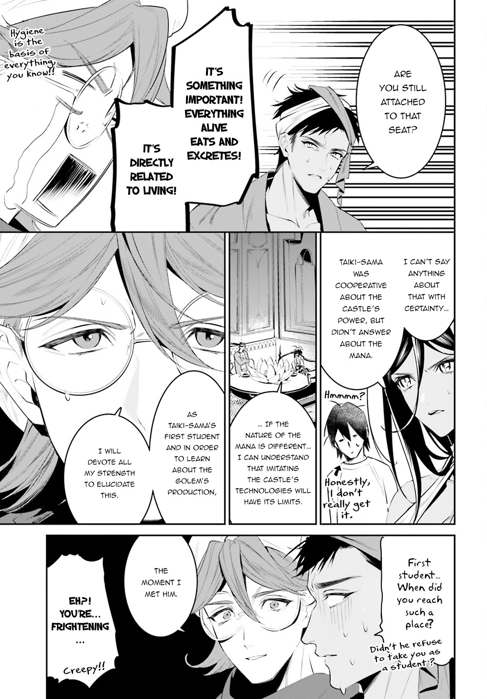 I Want To Play Happily Because I Got The Heavenly Castle chapter 32 page 6