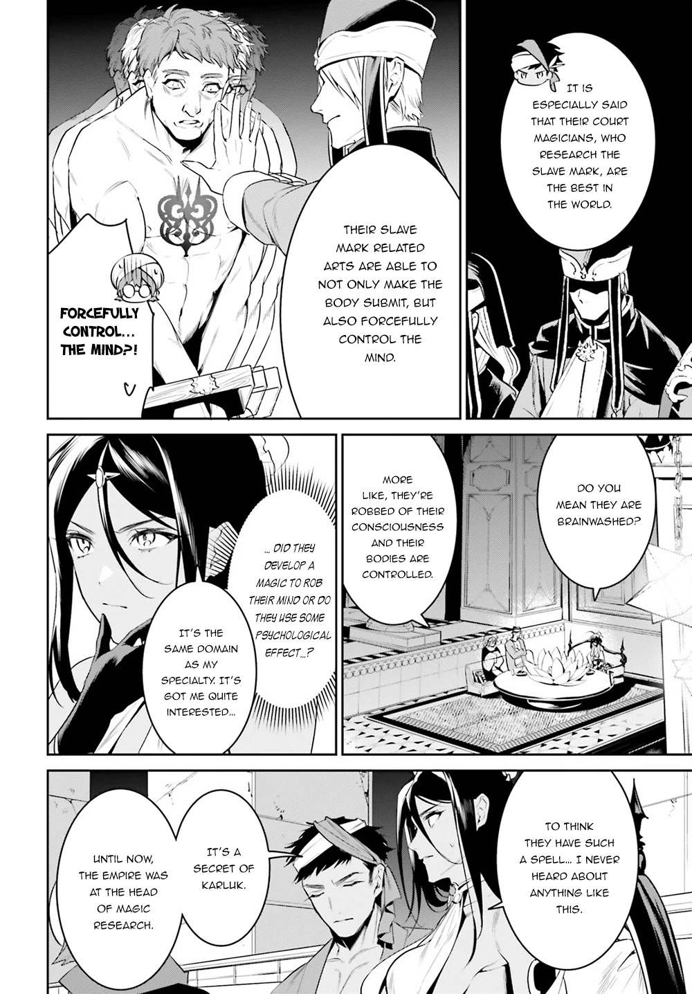 I Want To Play Happily Because I Got The Heavenly Castle chapter 32 page 9