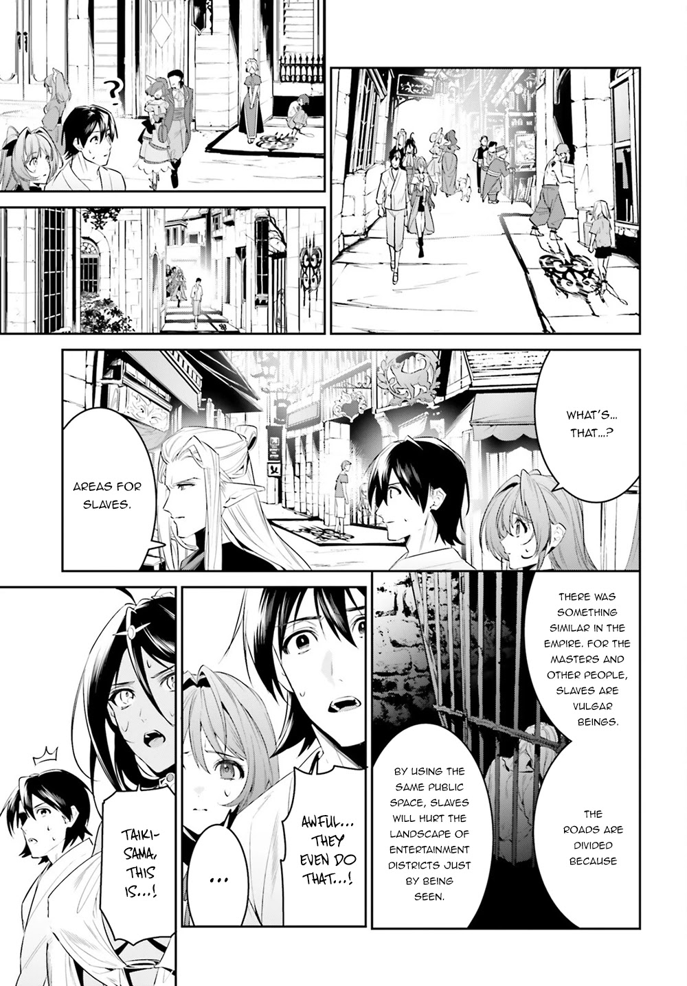 I Want To Play Happily Because I Got The Heavenly Castle chapter 33 page 10