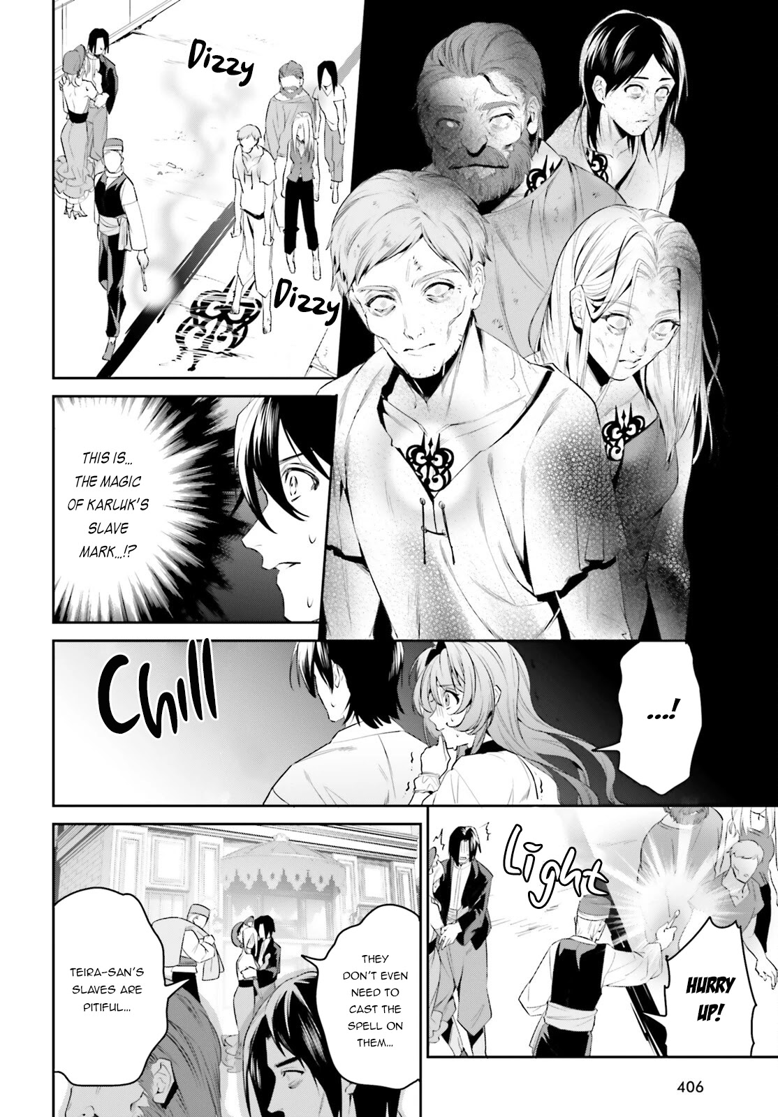 I Want To Play Happily Because I Got The Heavenly Castle chapter 33 page 11