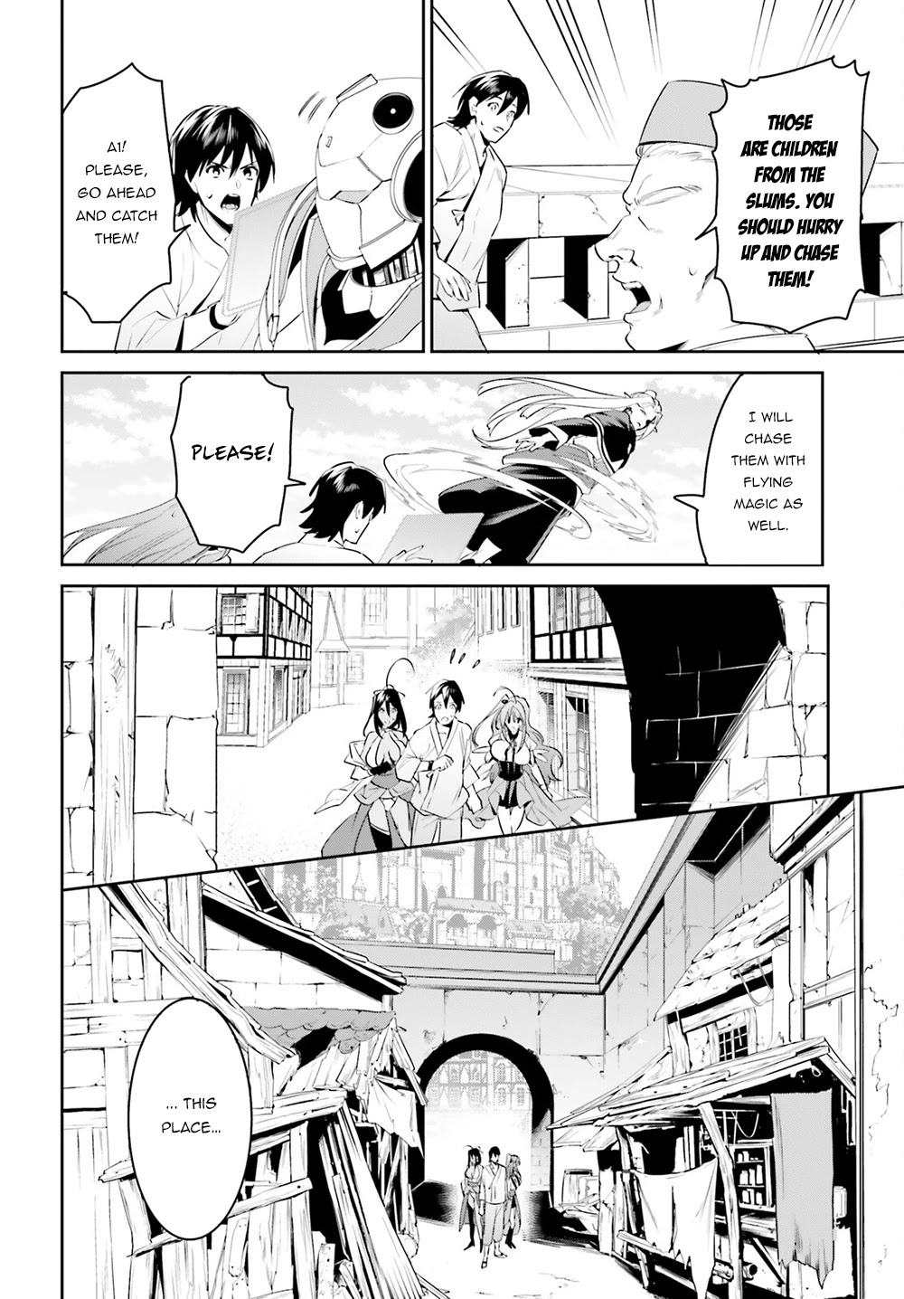 I Want To Play Happily Because I Got The Heavenly Castle chapter 33 page 13