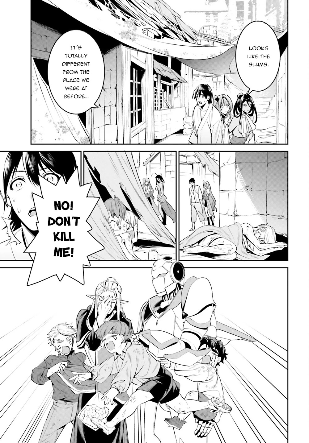 I Want To Play Happily Because I Got The Heavenly Castle chapter 33 page 14