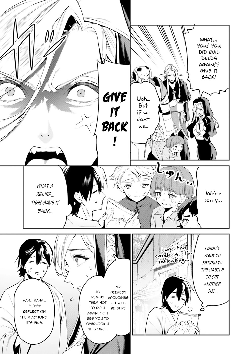 I Want To Play Happily Because I Got The Heavenly Castle chapter 33 page 16