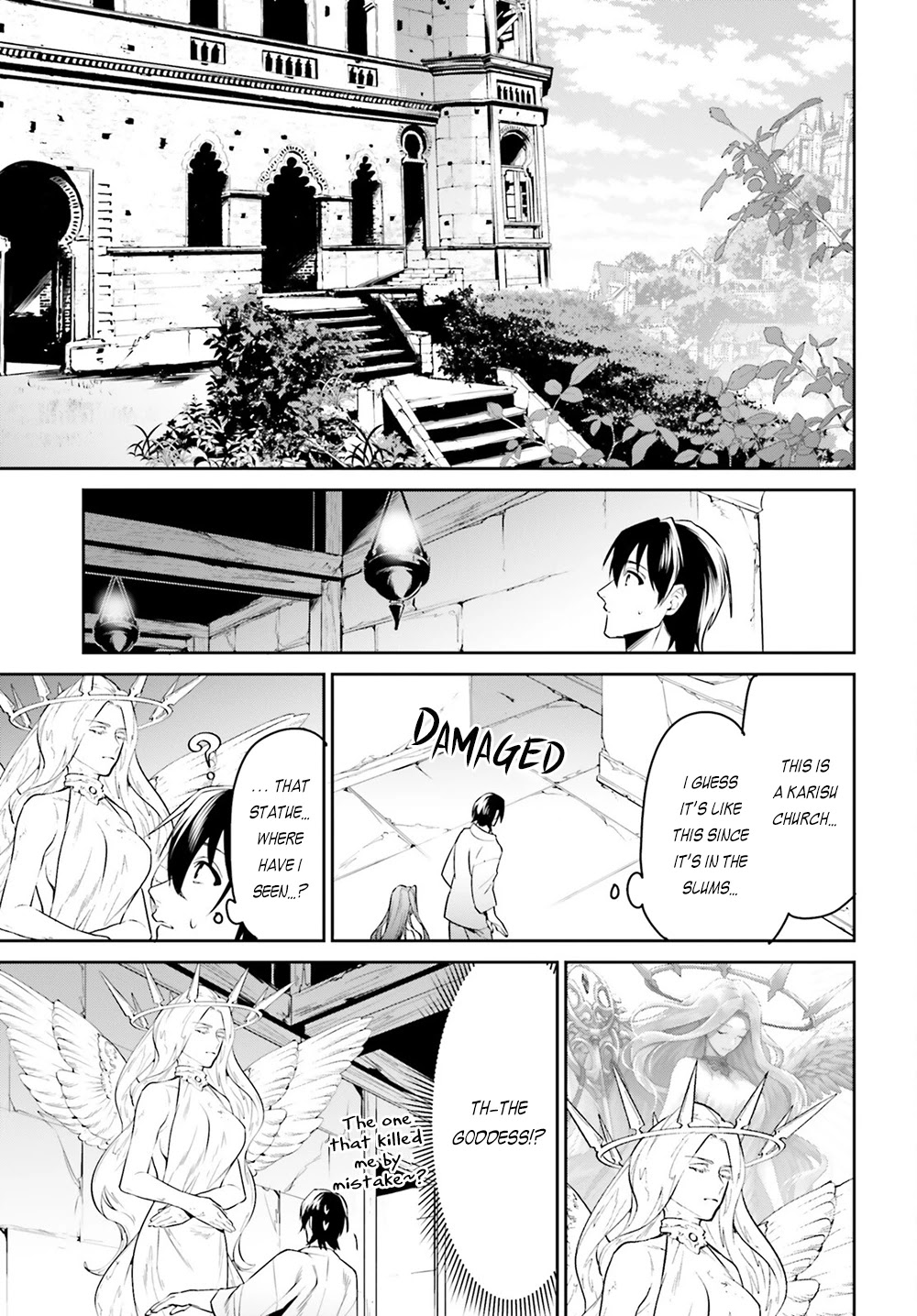 I Want To Play Happily Because I Got The Heavenly Castle chapter 33 page 18