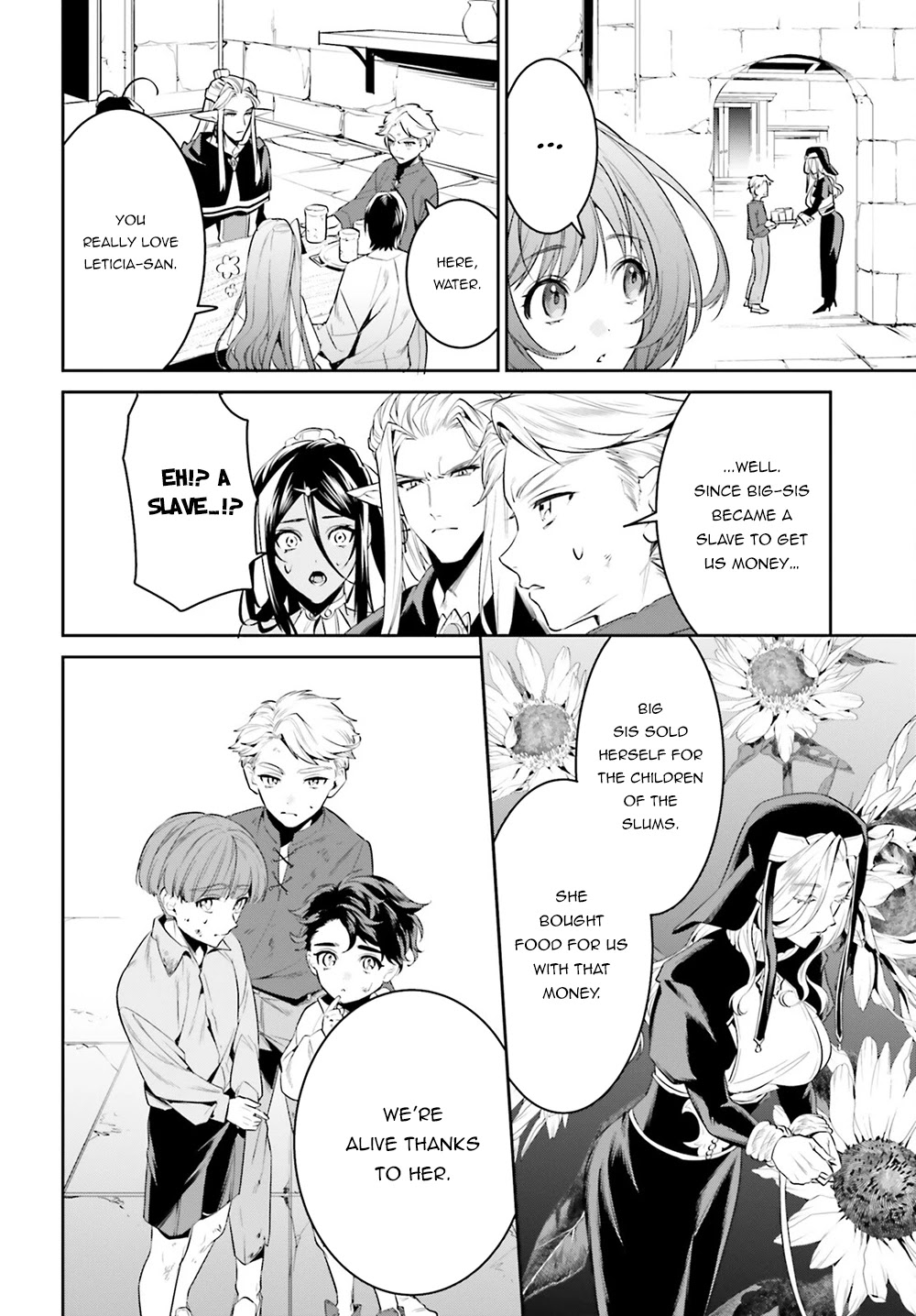 I Want To Play Happily Because I Got The Heavenly Castle chapter 33 page 19