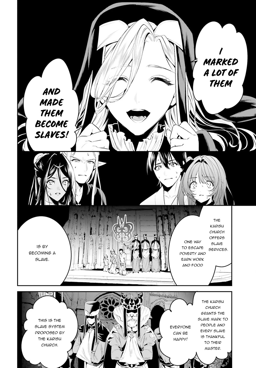 I Want To Play Happily Because I Got The Heavenly Castle chapter 33 page 23