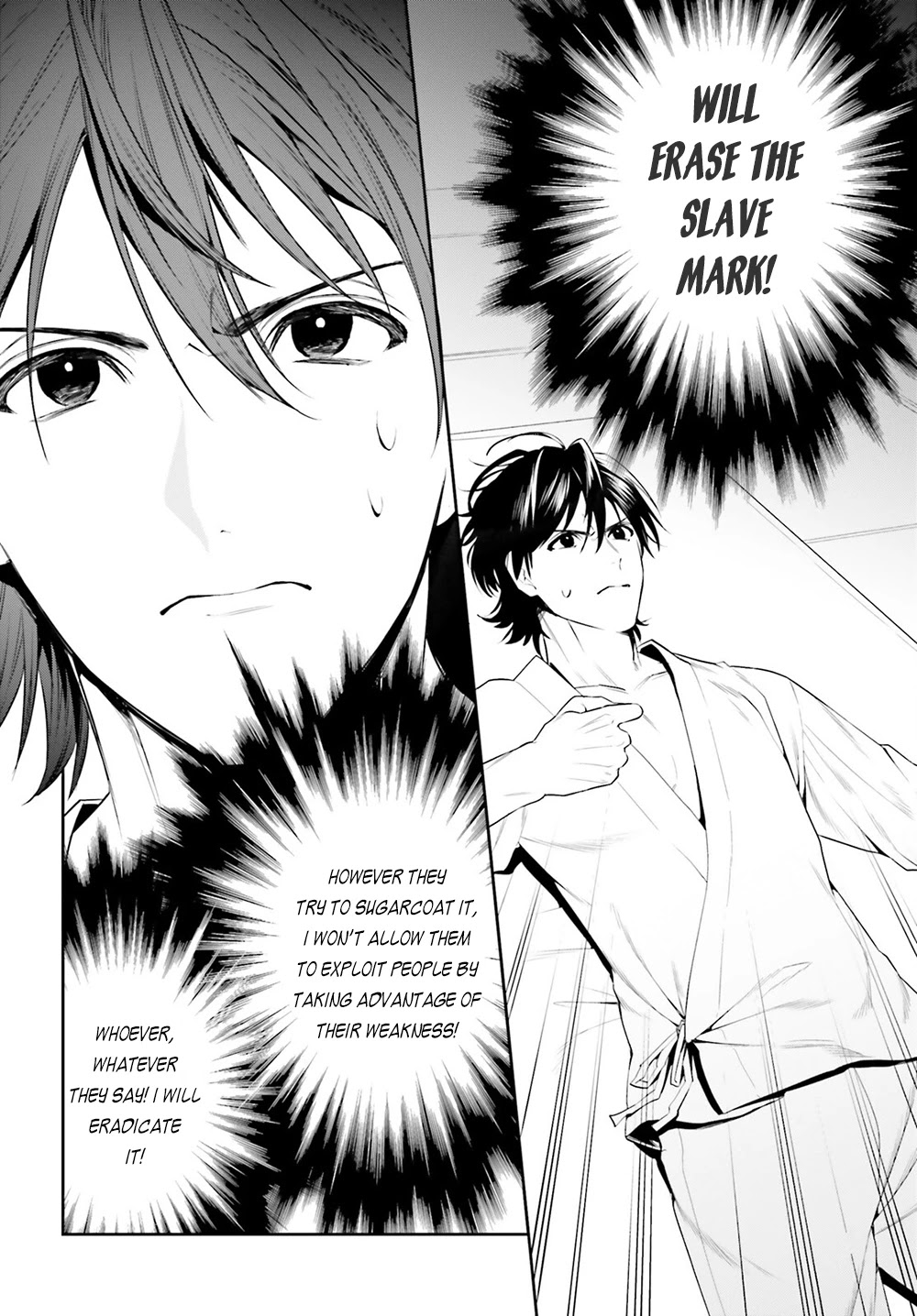 I Want To Play Happily Because I Got The Heavenly Castle chapter 33 page 29