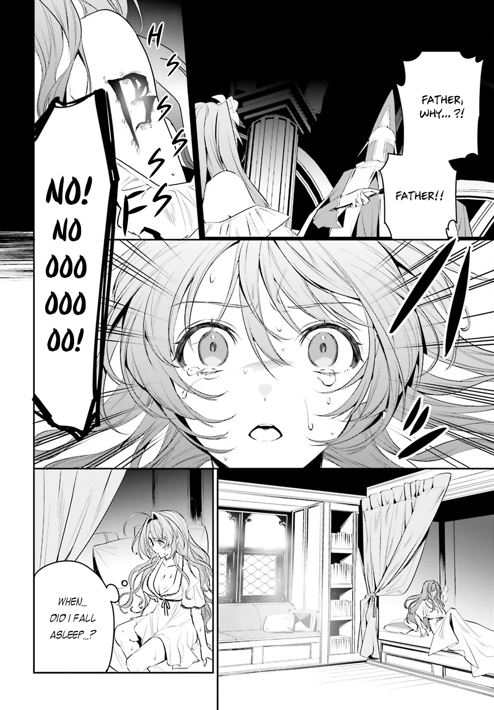 I Want To Play Happily Because I Got The Heavenly Castle chapter 33 page 3