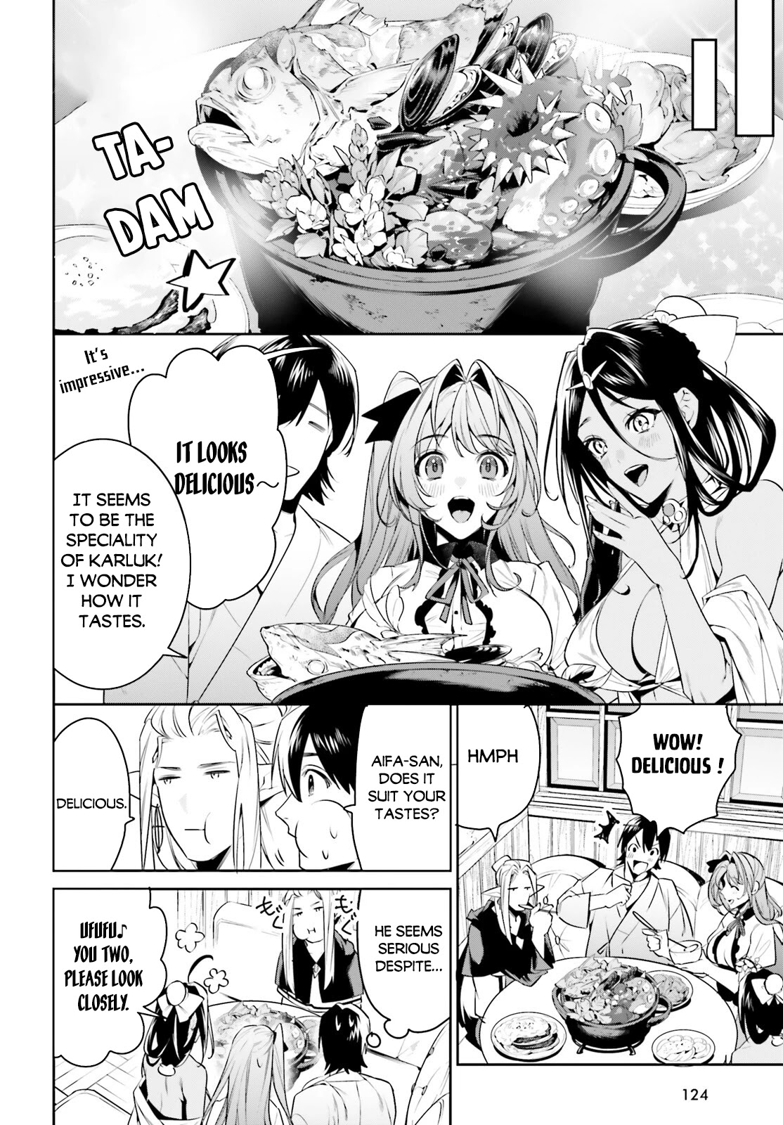 I Want To Play Happily Because I Got The Heavenly Castle chapter 34 page 11