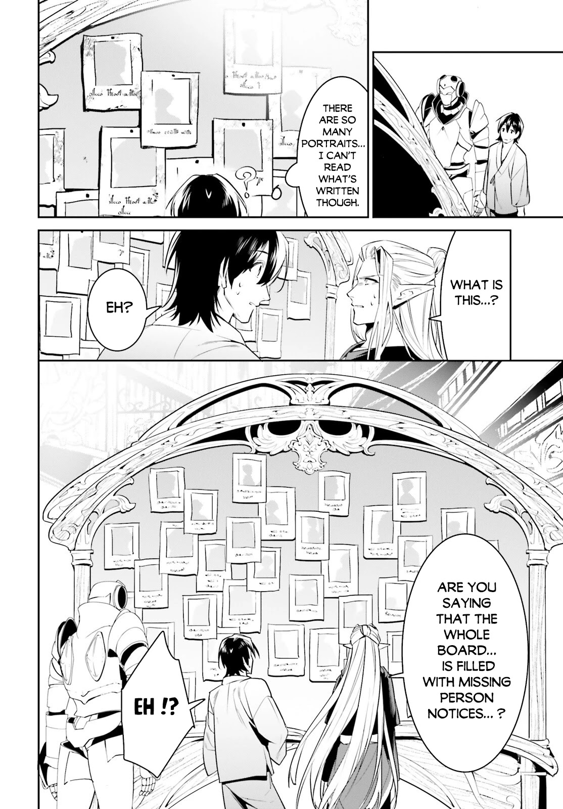 I Want To Play Happily Because I Got The Heavenly Castle chapter 34 page 13