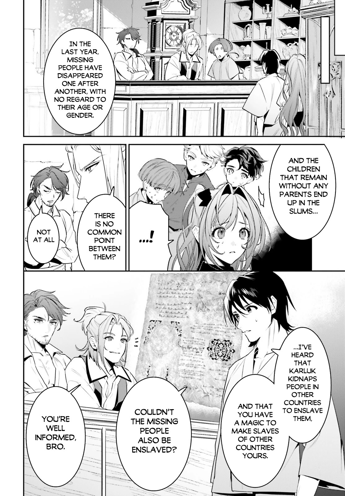 I Want To Play Happily Because I Got The Heavenly Castle chapter 34 page 15