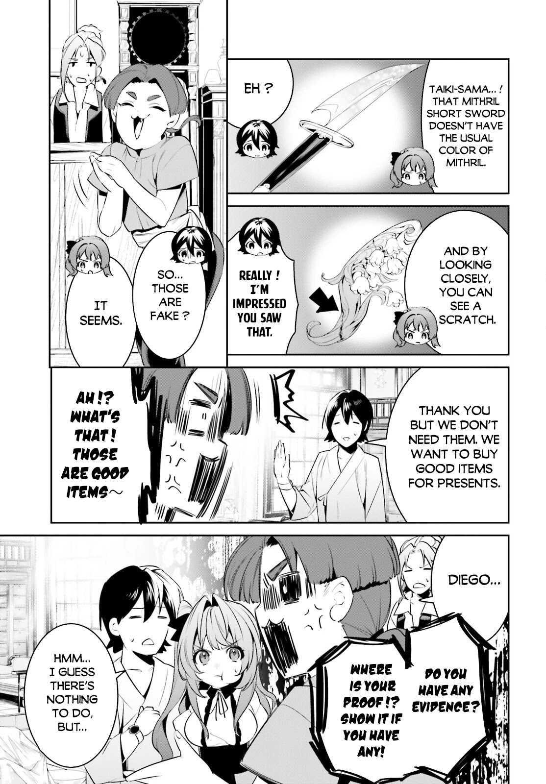 I Want To Play Happily Because I Got The Heavenly Castle chapter 34 page 18