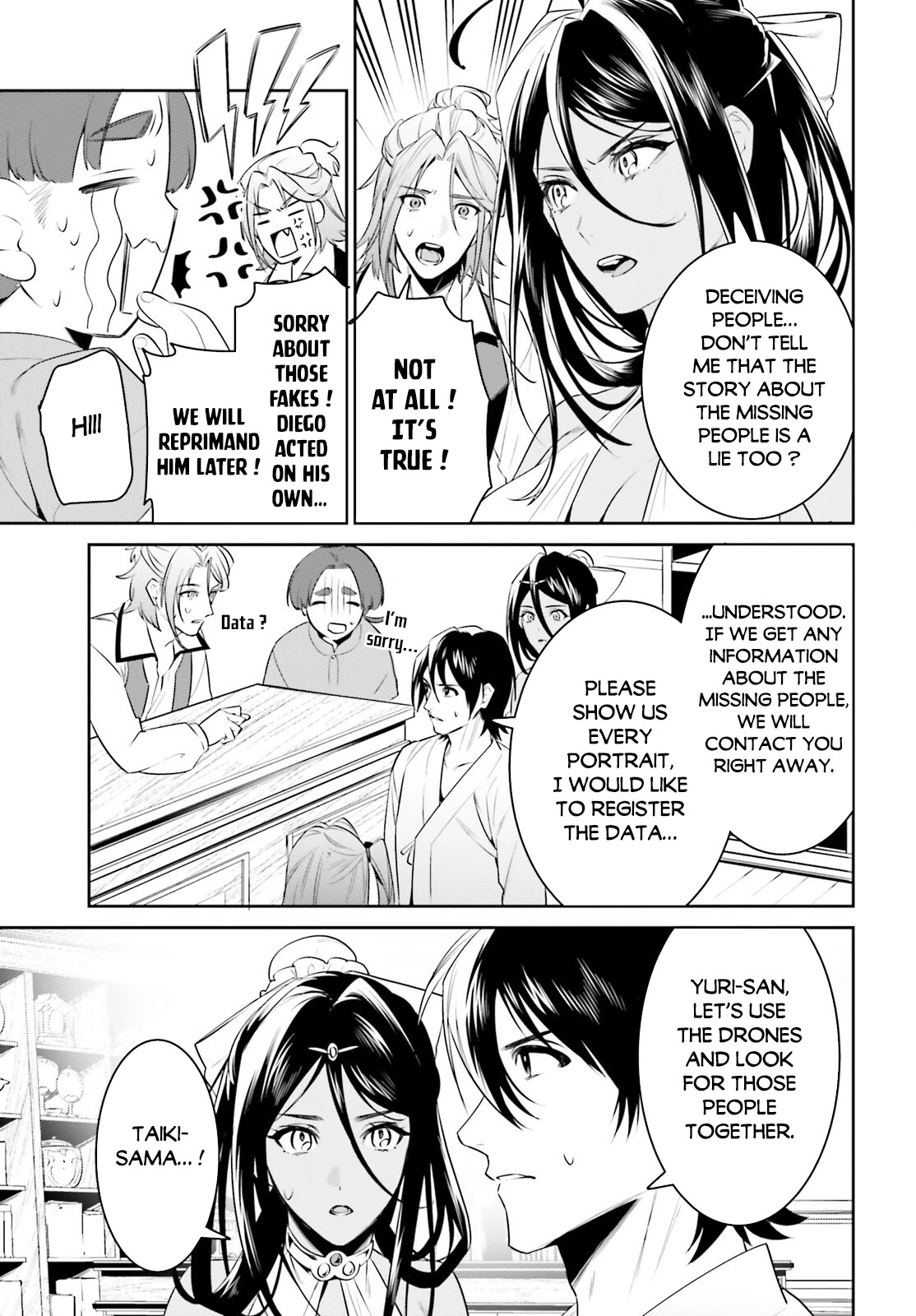 I Want To Play Happily Because I Got The Heavenly Castle chapter 34 page 20