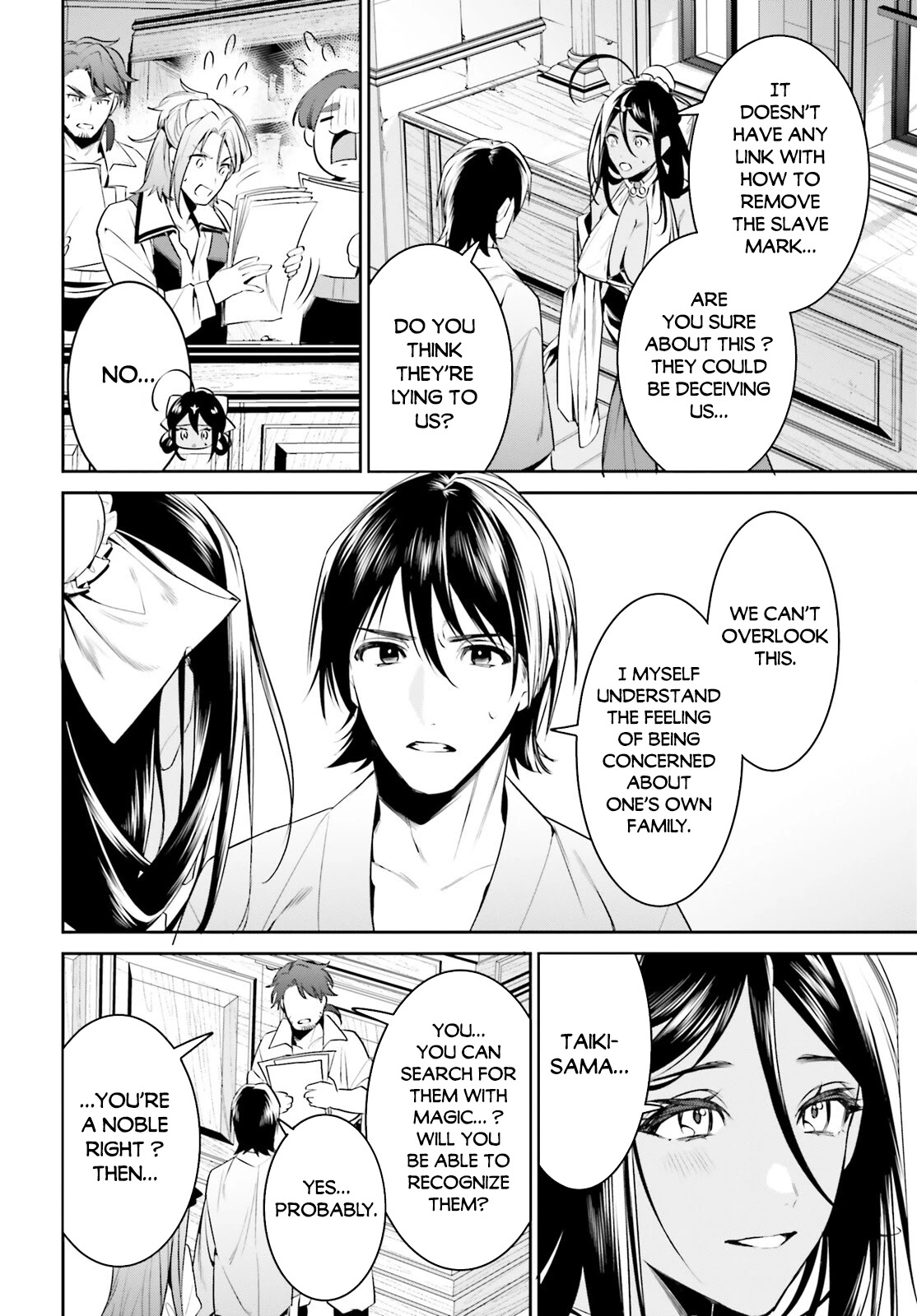 I Want To Play Happily Because I Got The Heavenly Castle chapter 34 page 21