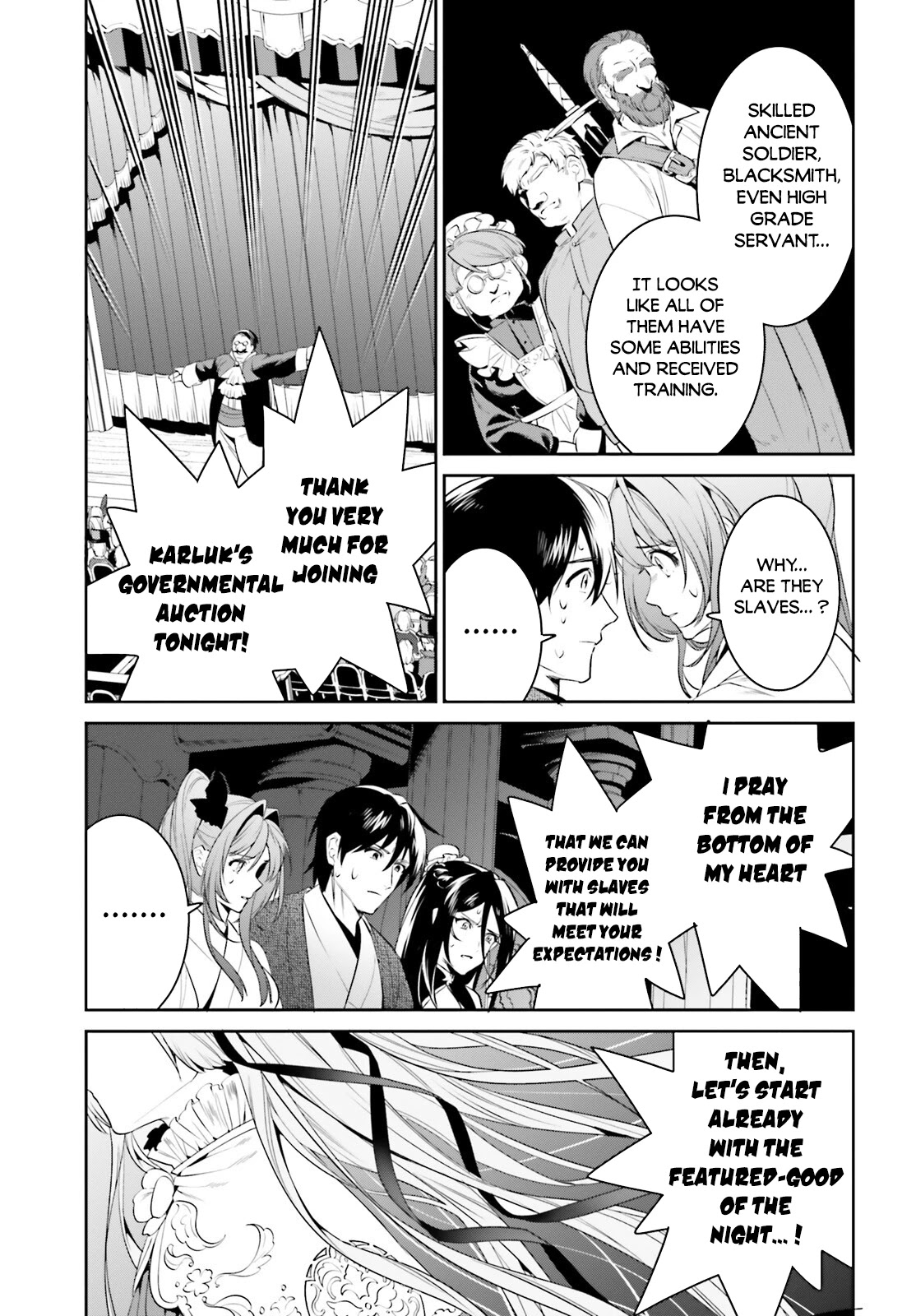 I Want To Play Happily Because I Got The Heavenly Castle chapter 34 page 26