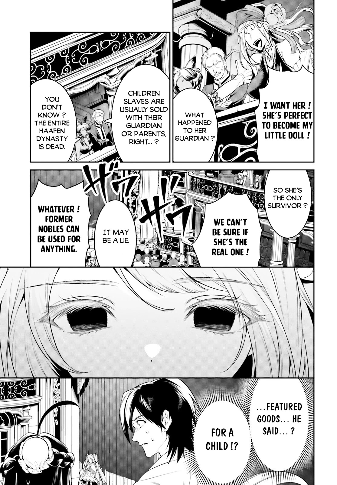 I Want To Play Happily Because I Got The Heavenly Castle chapter 34 page 28