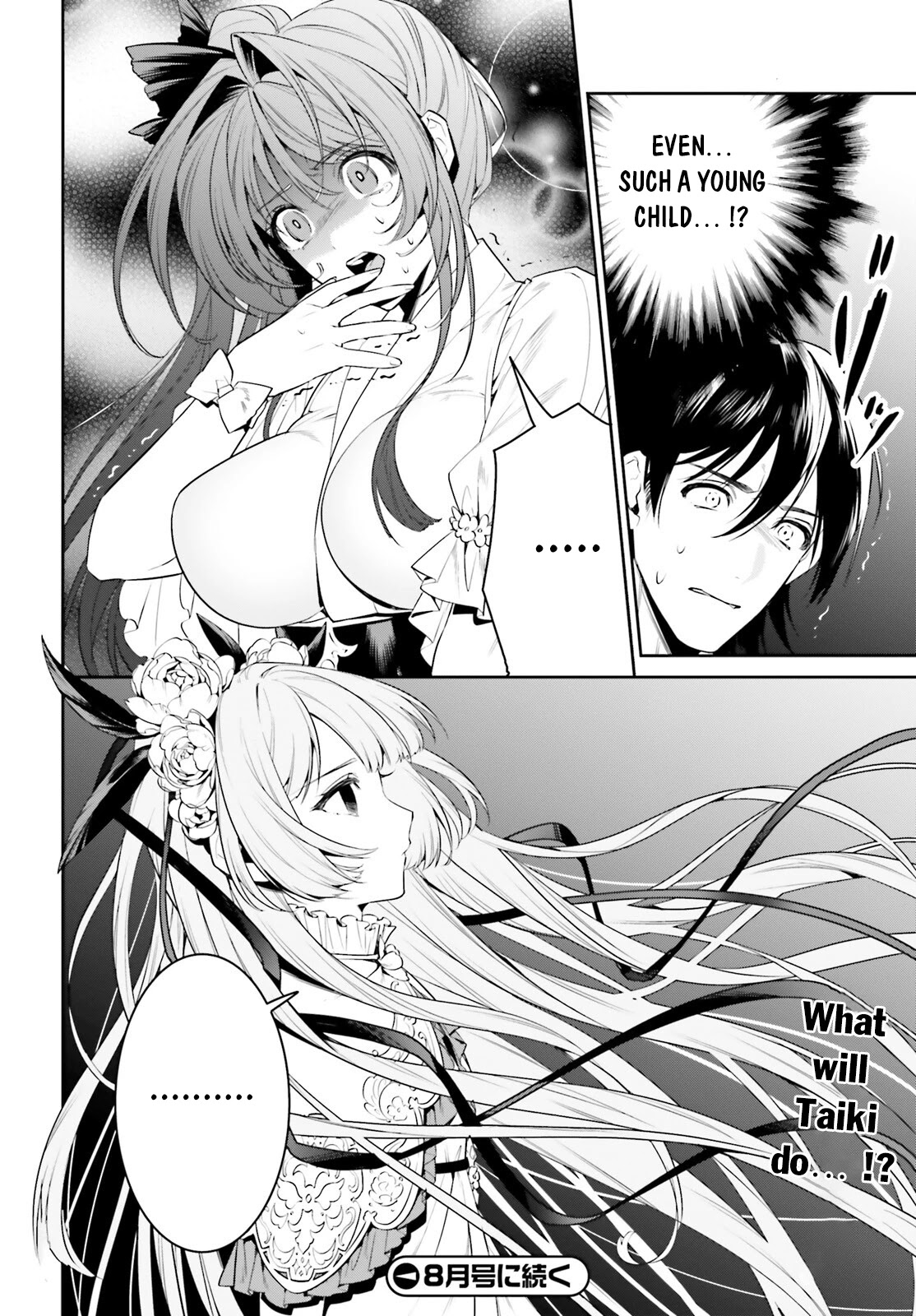 I Want To Play Happily Because I Got The Heavenly Castle chapter 34 page 29