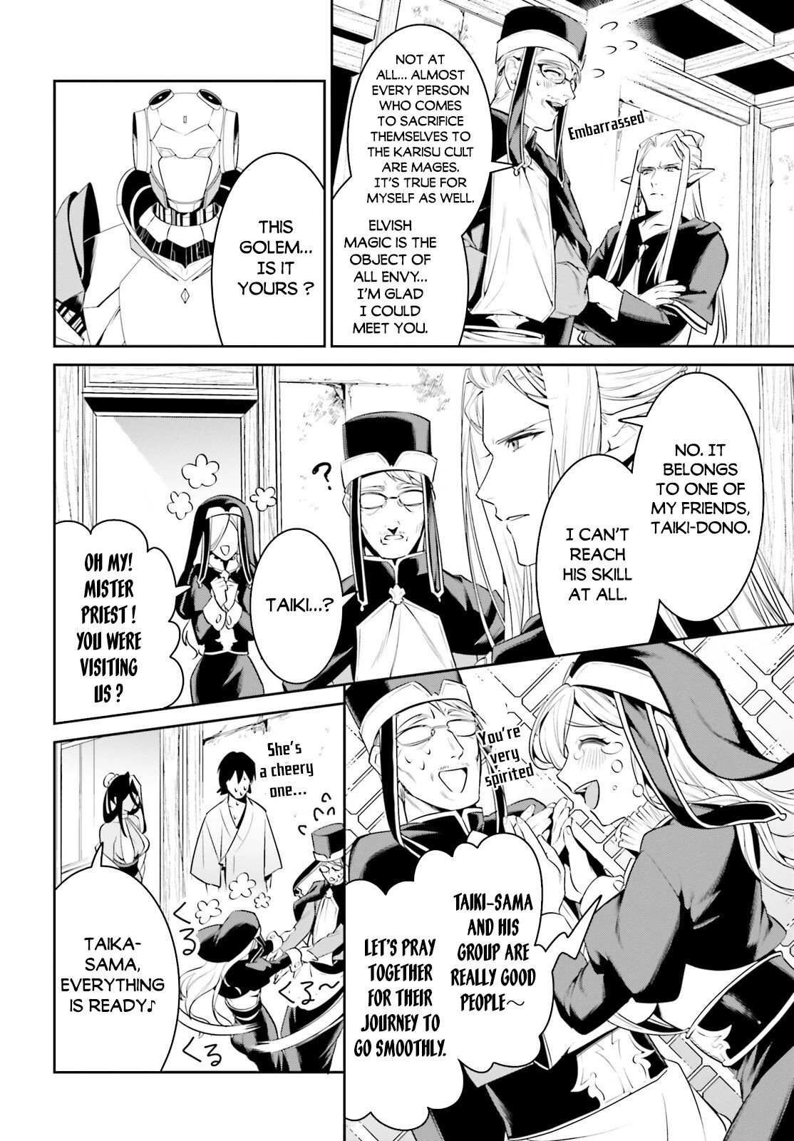 I Want To Play Happily Because I Got The Heavenly Castle chapter 34 page 9