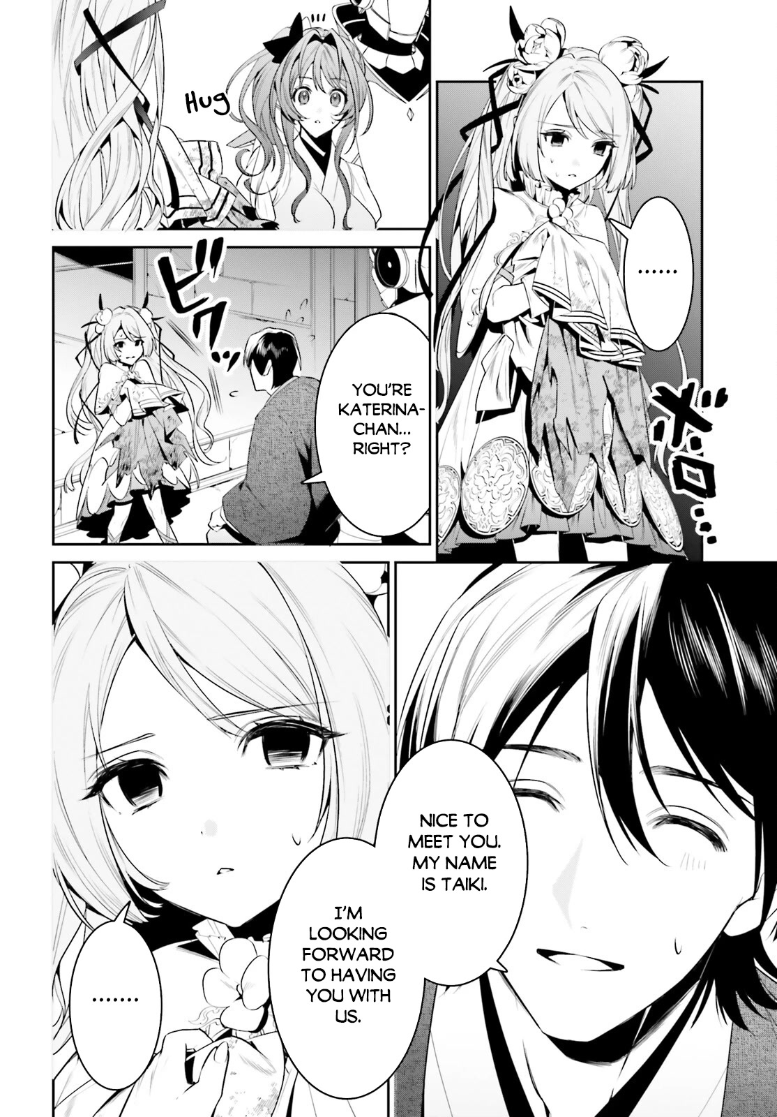 I Want To Play Happily Because I Got The Heavenly Castle chapter 35 page 12