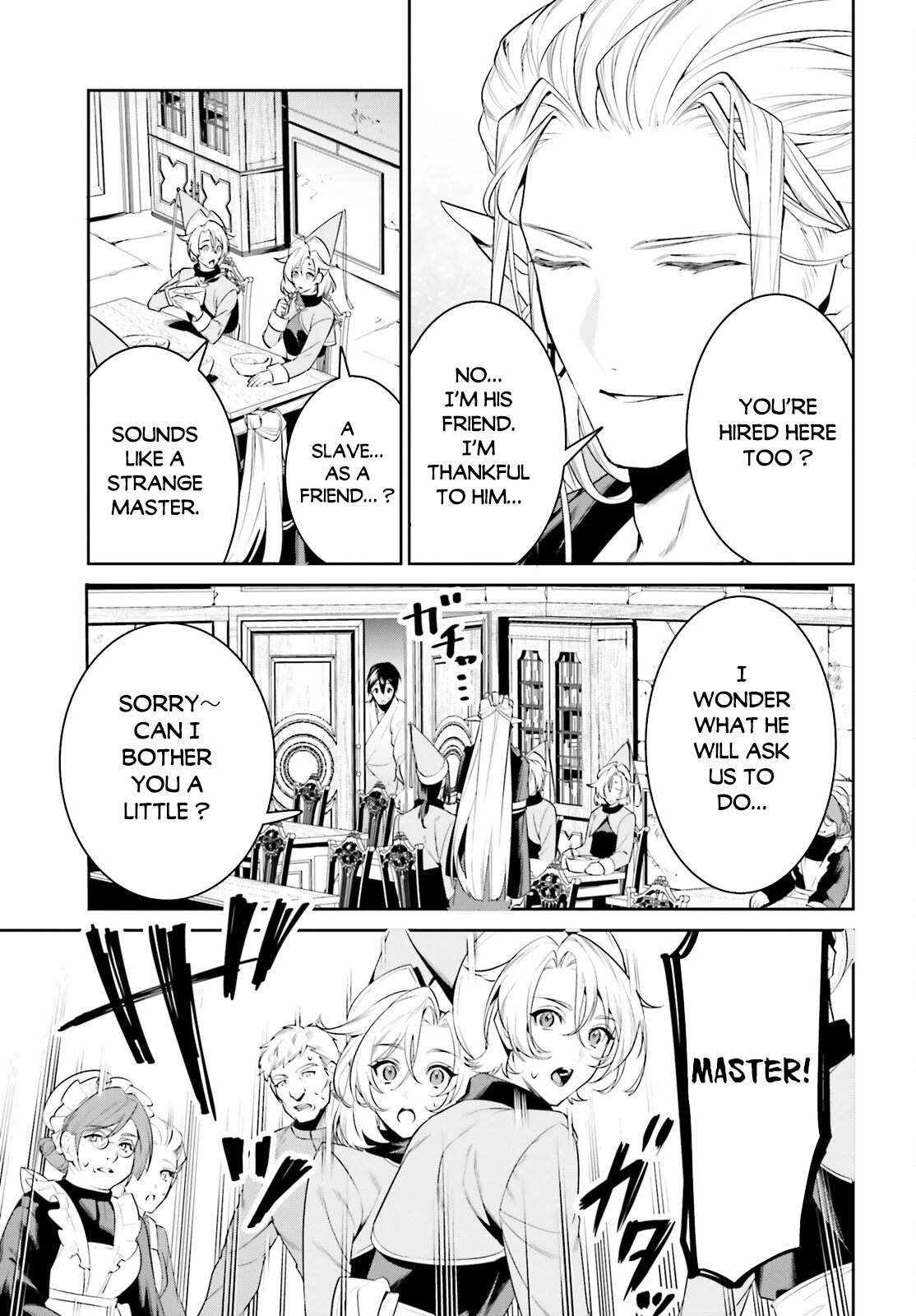 I Want To Play Happily Because I Got The Heavenly Castle chapter 35 page 21