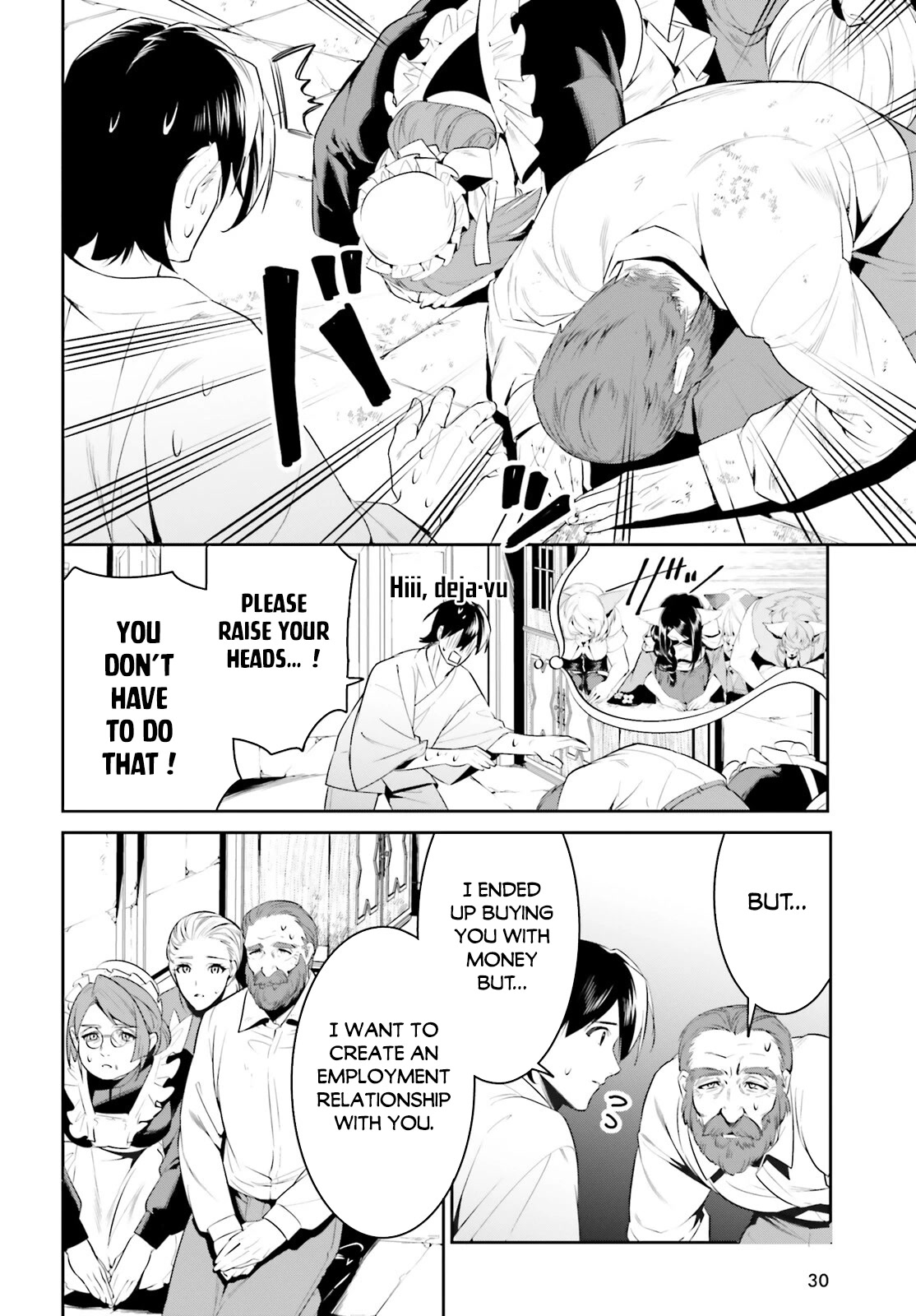 I Want To Play Happily Because I Got The Heavenly Castle chapter 35 page 22