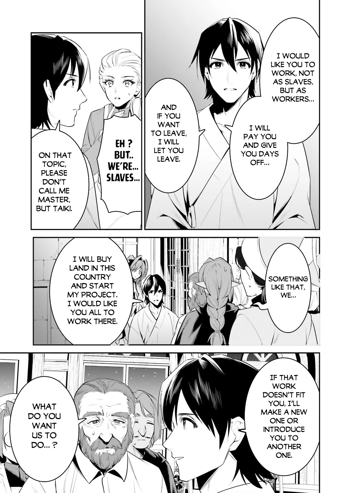 I Want To Play Happily Because I Got The Heavenly Castle chapter 35 page 23