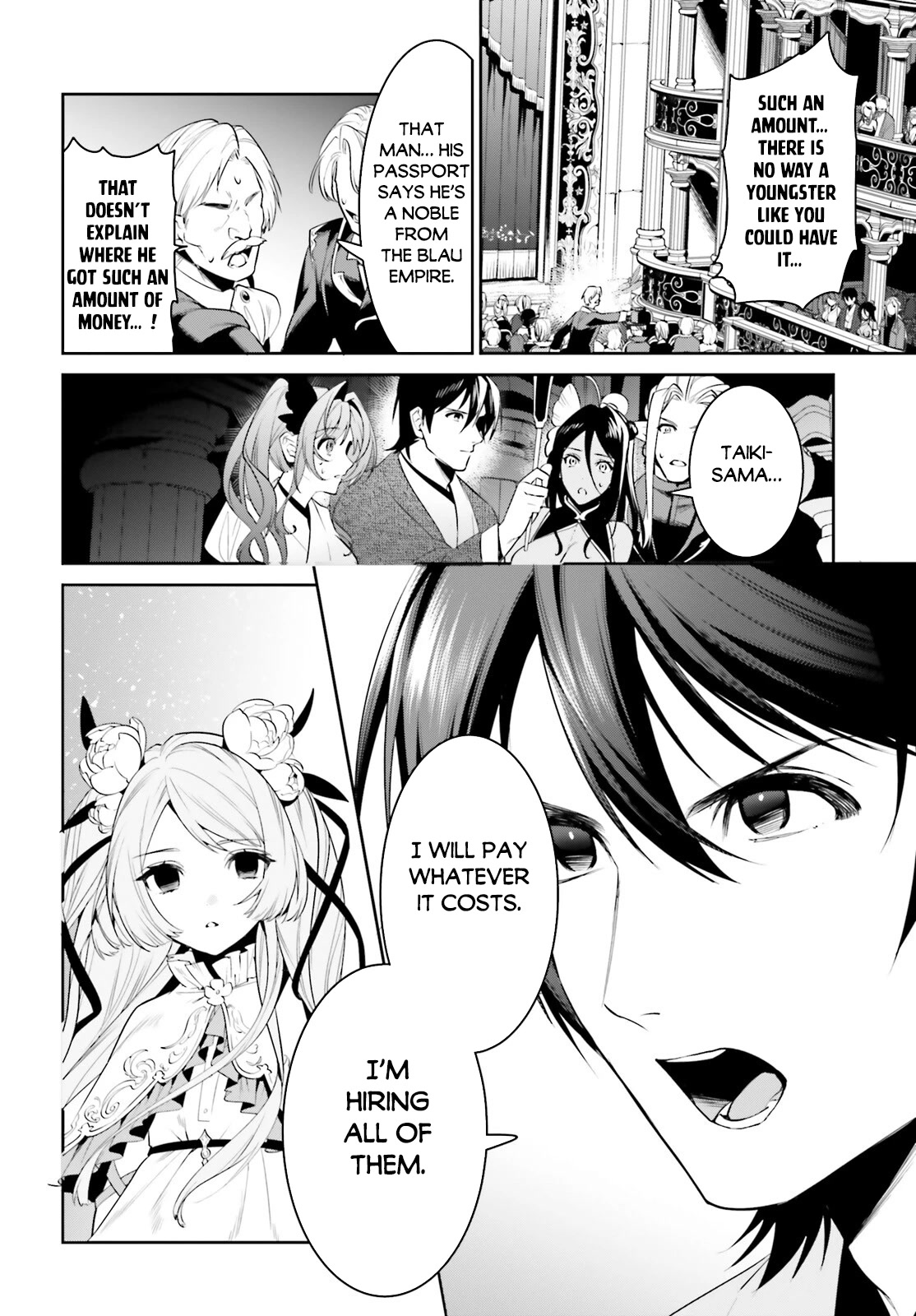 I Want To Play Happily Because I Got The Heavenly Castle chapter 35 page 8