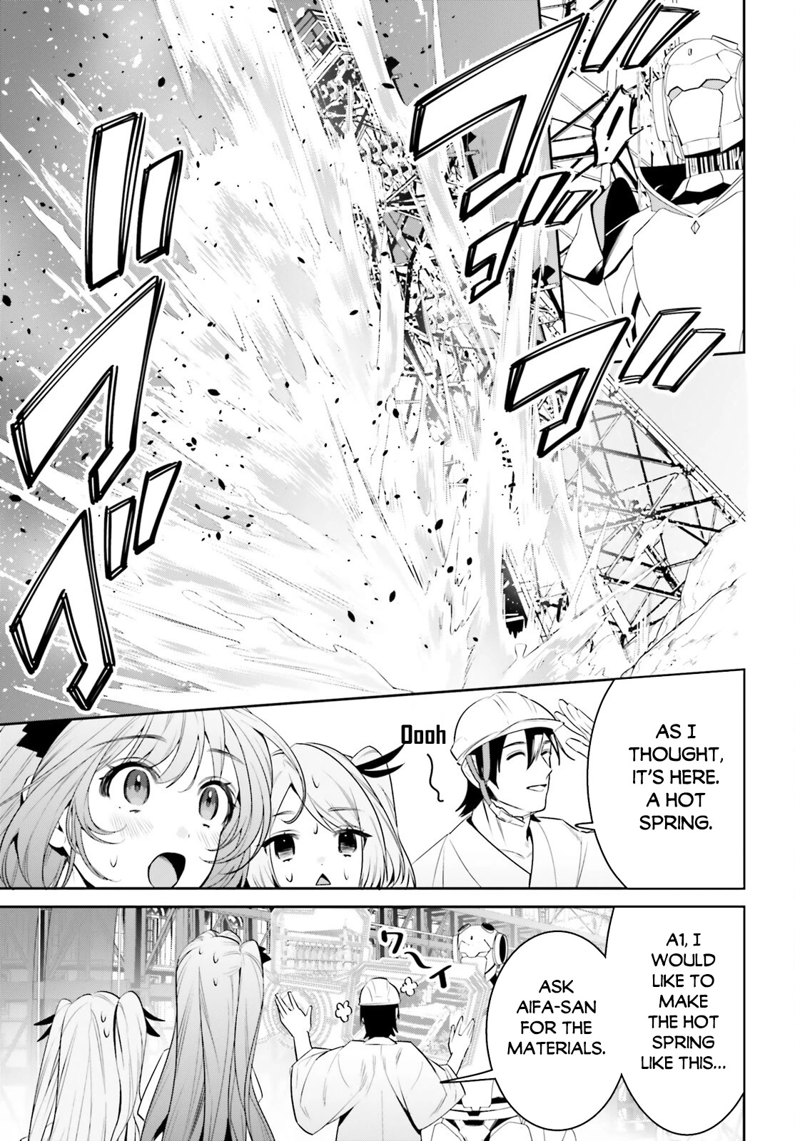 I Want To Play Happily Because I Got The Heavenly Castle chapter 36 page 10