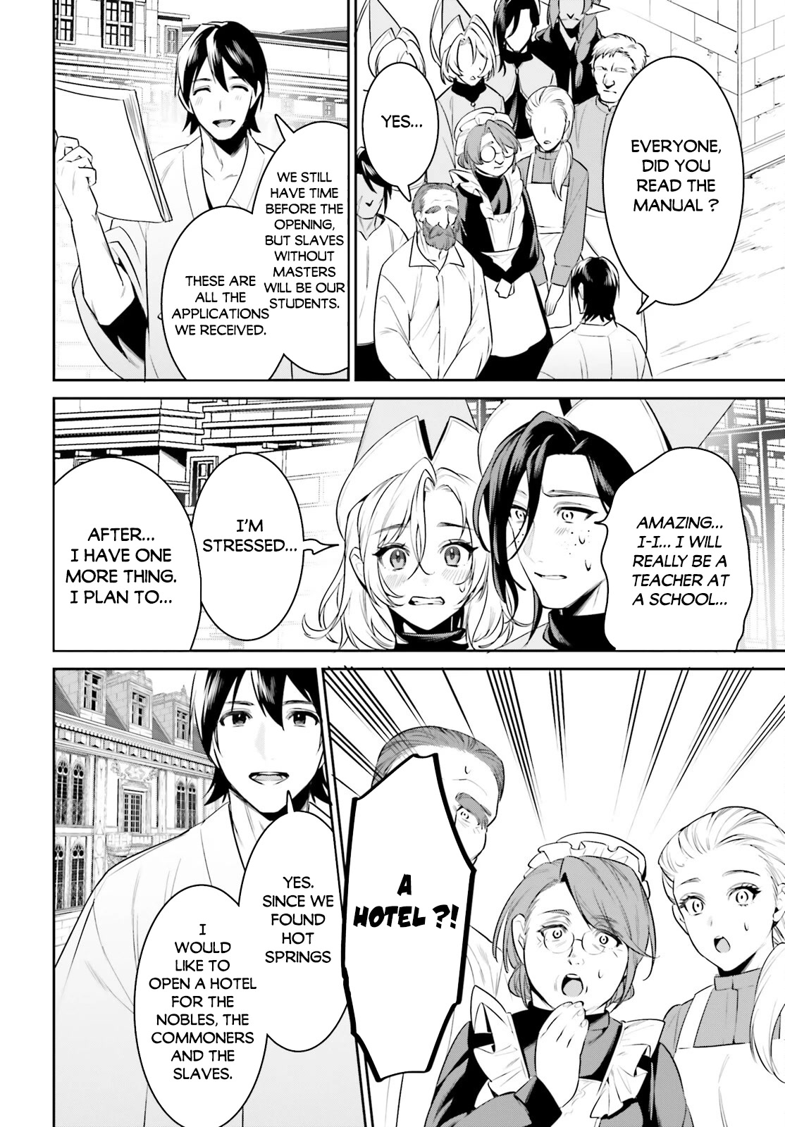 I Want To Play Happily Because I Got The Heavenly Castle chapter 36 page 15