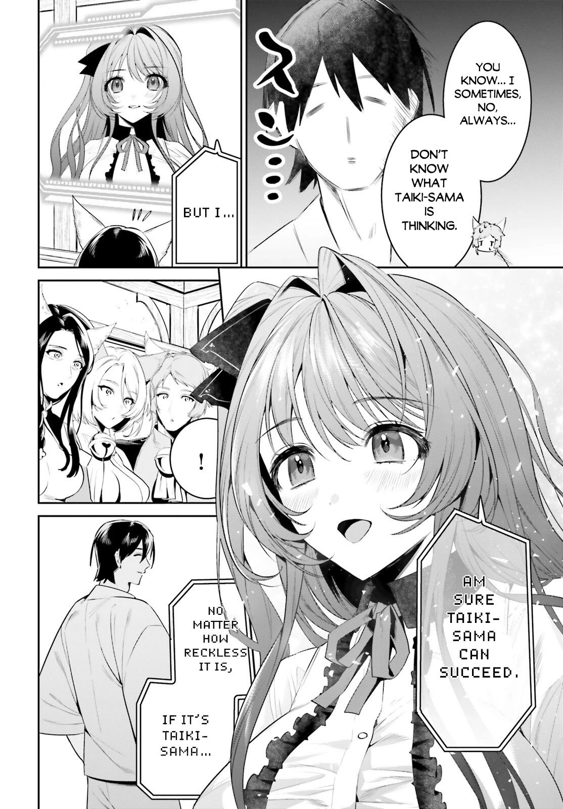 I Want To Play Happily Because I Got The Heavenly Castle chapter 36 page 5