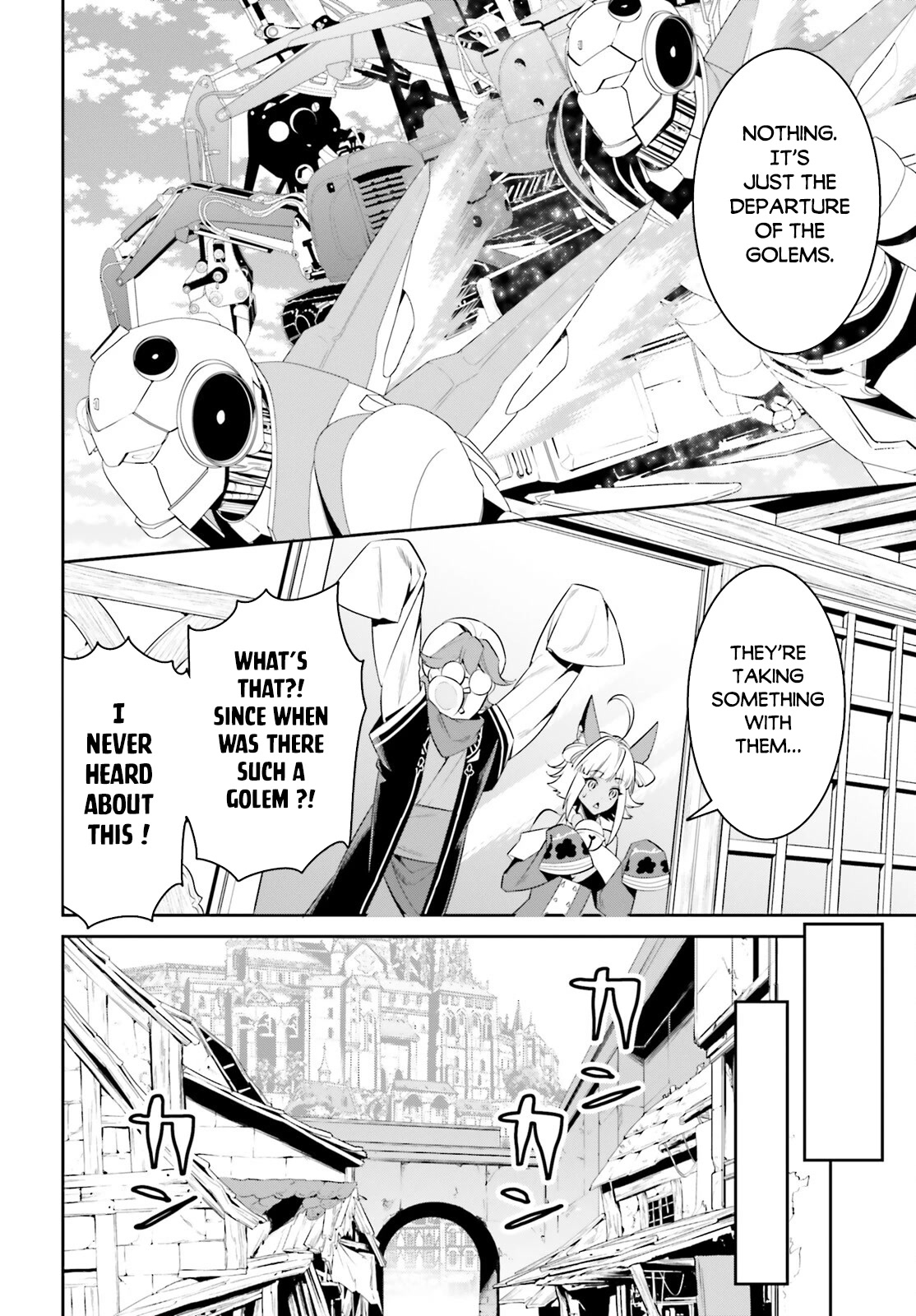 I Want To Play Happily Because I Got The Heavenly Castle chapter 36 page 7