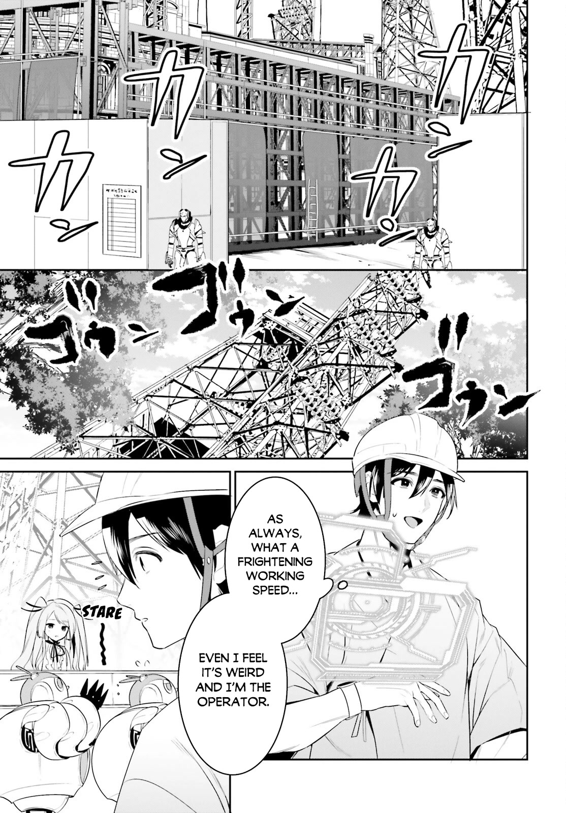 I Want To Play Happily Because I Got The Heavenly Castle chapter 36 page 8